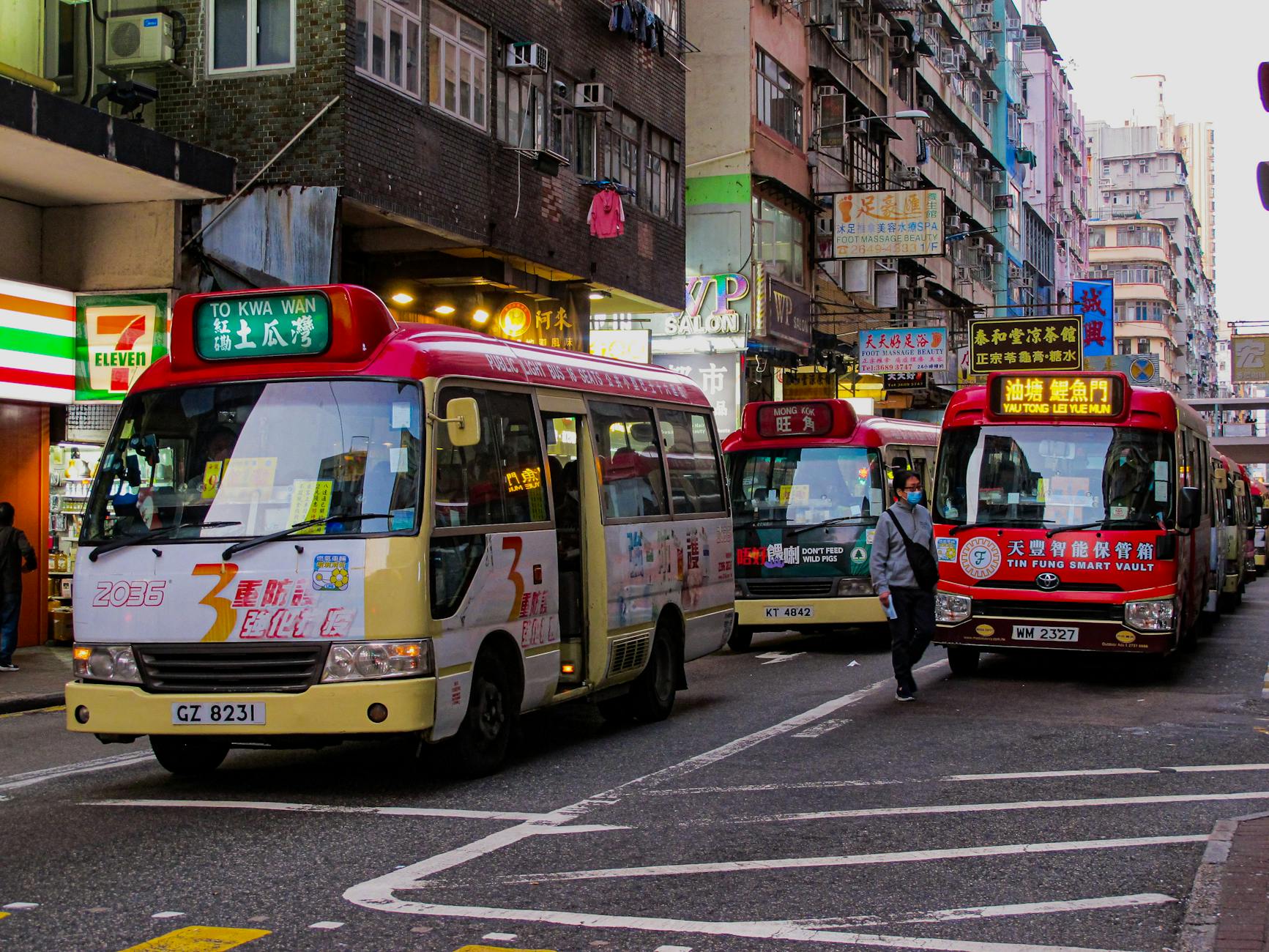 IANG 永居路径：连续居港 7 年 + 失业期影响
